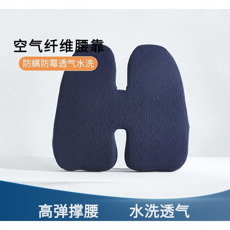 纤维夏天坐垫防滑巢3d通用鸟垫子久坐不累垫座痔疮神器空气科技