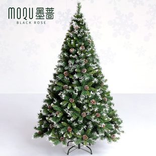 饰落 雪雪花1.2米1米家用小型1.8米豪华2.加密圣诞树摆件1.5米装