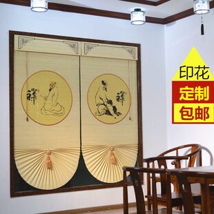 扇窗帘酒形印花竹帘楼UV装 帘阳台屏风隔断帘中式 饰卷帘餐厅遮阳帘