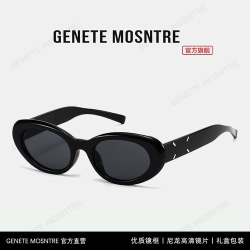 gm墨镜男户外登山防紫外线带度数