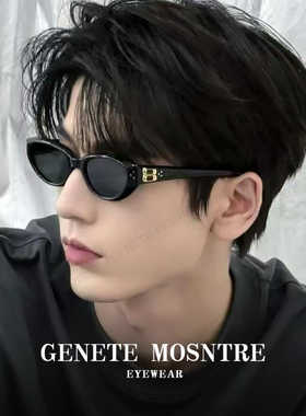 复古猫眼高级感带度数太阳眼镜男