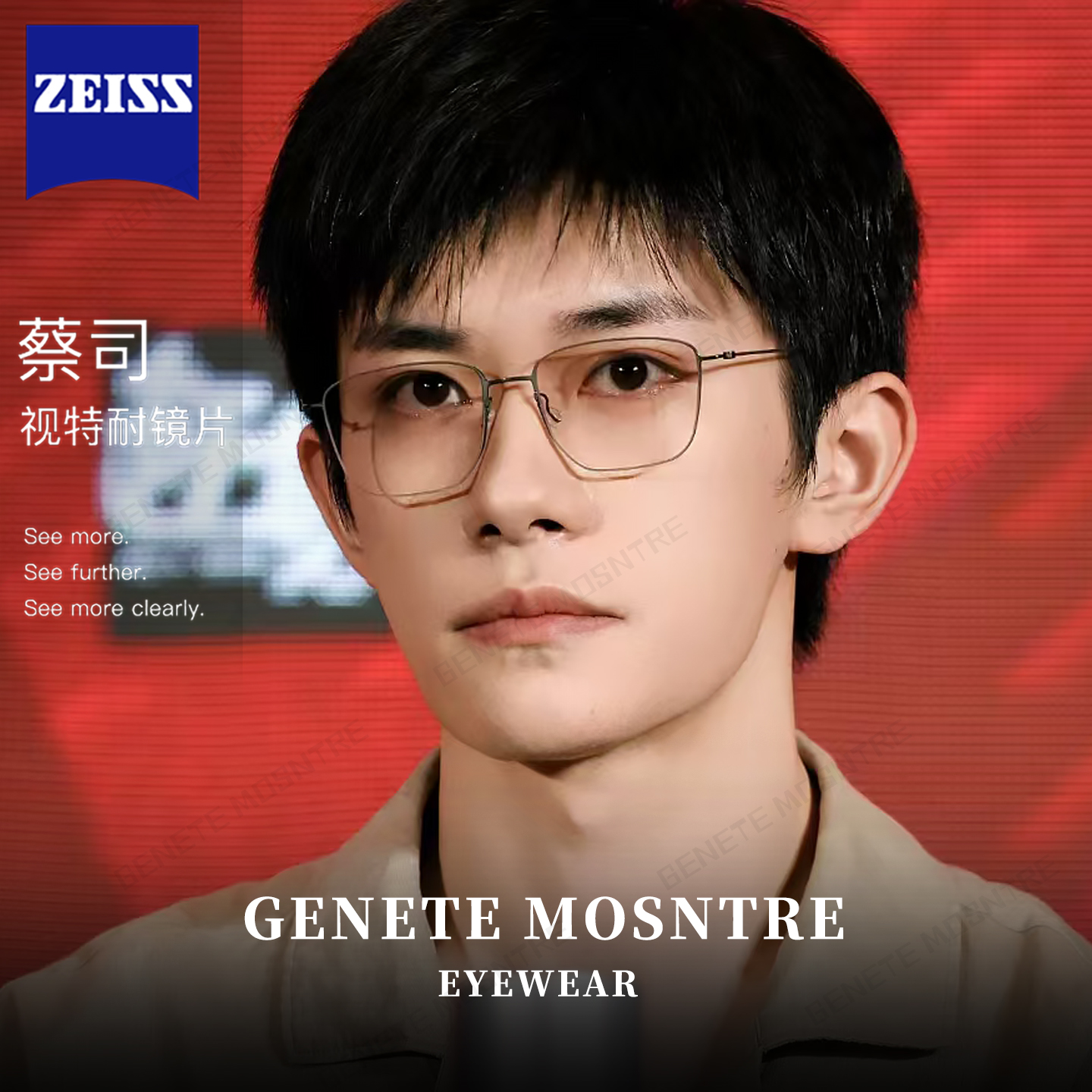 易烊千玺同款超轻纯钛银丝无框近视眼镜男款可配度数高端眼睛方形