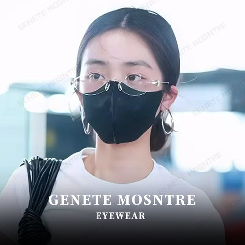 黄多多同款gm新款无框眼镜女
