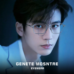 张凌赫同款超轻纯钛银色GM眼镜框男近视可配度数眼睛镜架专业配镜