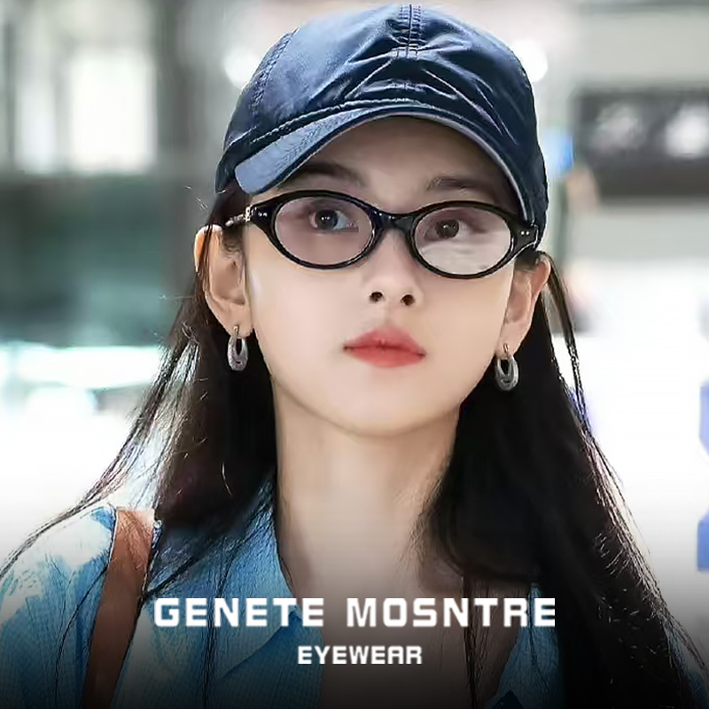宋祖儿同款gm黑色窄框近视眼镜女