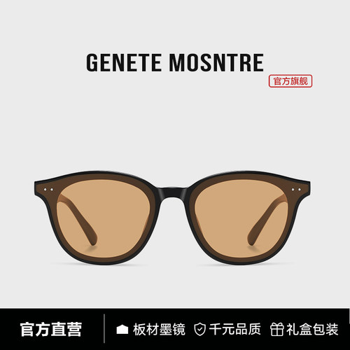 gm墨镜lang女款防紫外线可配度数