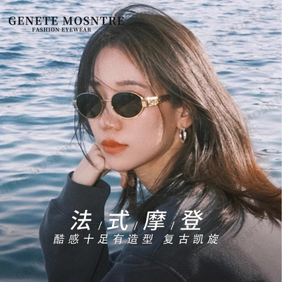 新品老钱风大牌墨镜女适合方圆脸