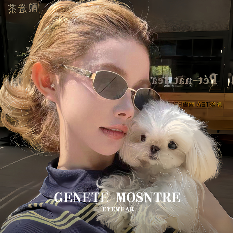 老钱风大牌椭圆太阳墨镜女高级感防紫外线偏光开车近视可配带度数 - 封面