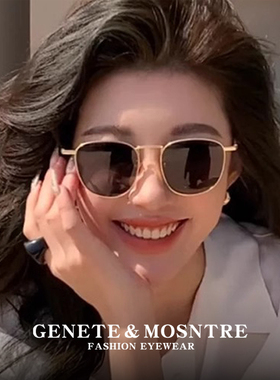 大牌墨镜女款高级感防紫外线可配