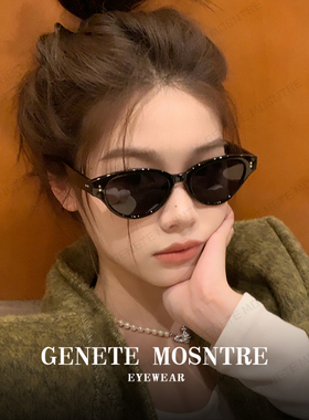 复古猫眼墨镜女旅游拍照适合小脸