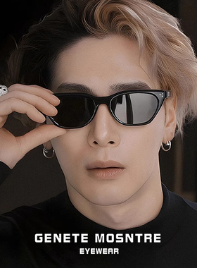 设计师纯手工板材墨镜男可配度数