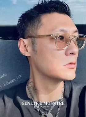 余文乐同款墨镜男高级感方形