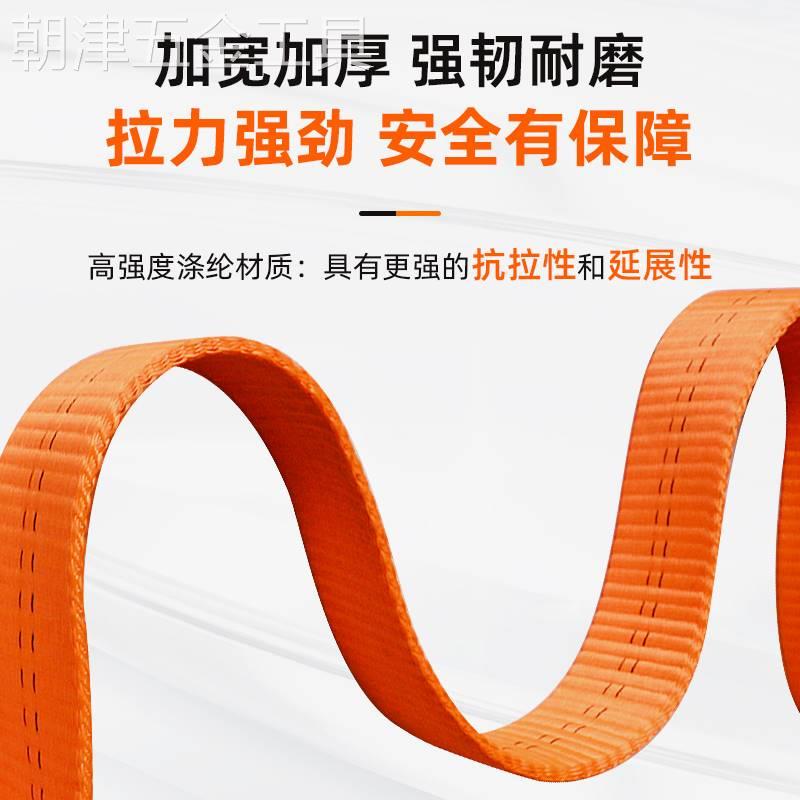 新款拖车绳越野专用汽车高强度牵引绳汽车防冲断弹力救援绳拉车绳