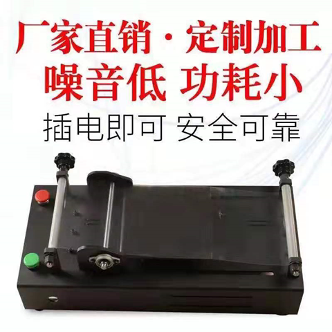 电动卷艾条机艾草自制家