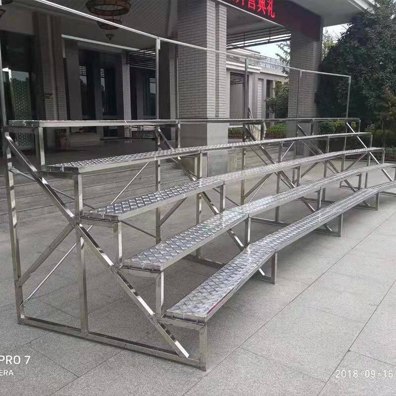 不锈钢合影站架可拆装合影台阶合唱台台阶学校毕业合影架子