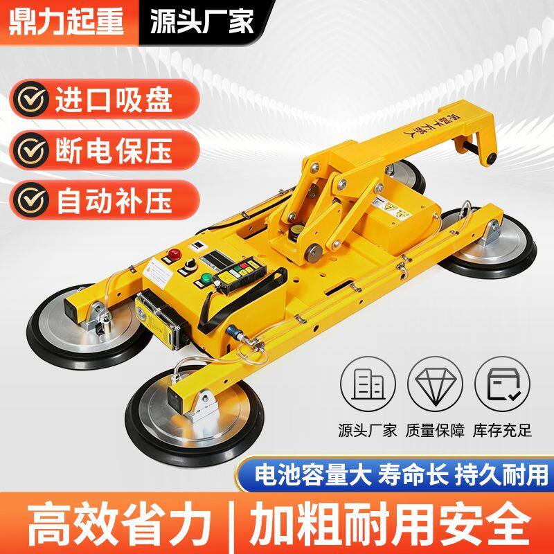 智能电动玻璃真空吸盘门