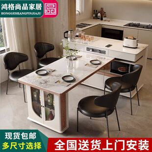 岩板岛台餐桌一体可旋转伸缩现代简约多功能家用奶油风转角吧台桌