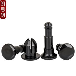 尼龙铆钉固定扣可拆子母铆钉扣塑料SRE基板扣机器门公母固定扣SRV