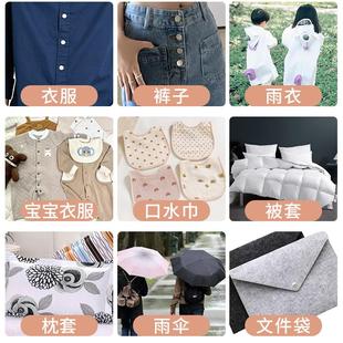 钉铆钉固定摁扣按扣 免缝鞋 子暗扣四合子母扣童鞋 凉鞋 扣子配件鞋