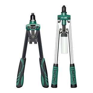 铆钉枪拉钉柳钉卯钉抢家用小型铝合金拉丁打钉器不锈钢工具