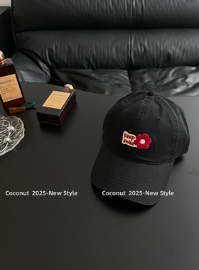 Coconut 谁懂阿～美爆了的小花朵搭配小能手棒球帽鸭舌帽