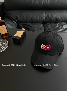 Coconut 谁懂阿～美爆了的小花朵搭配小能手棒球帽鸭舌帽