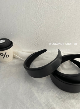 Coconut 公主本主～超有感觉宽边仿小羊皮发箍新秋款法式黑色PU皮
