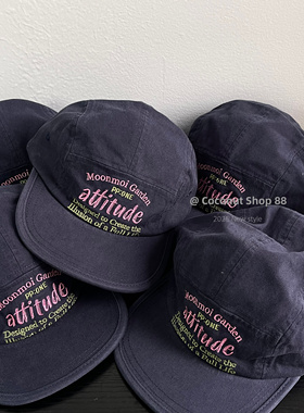 Coconut 超绝配色～韩国小众设计字母刺绣软顶平檐美式复古鸭舌帽