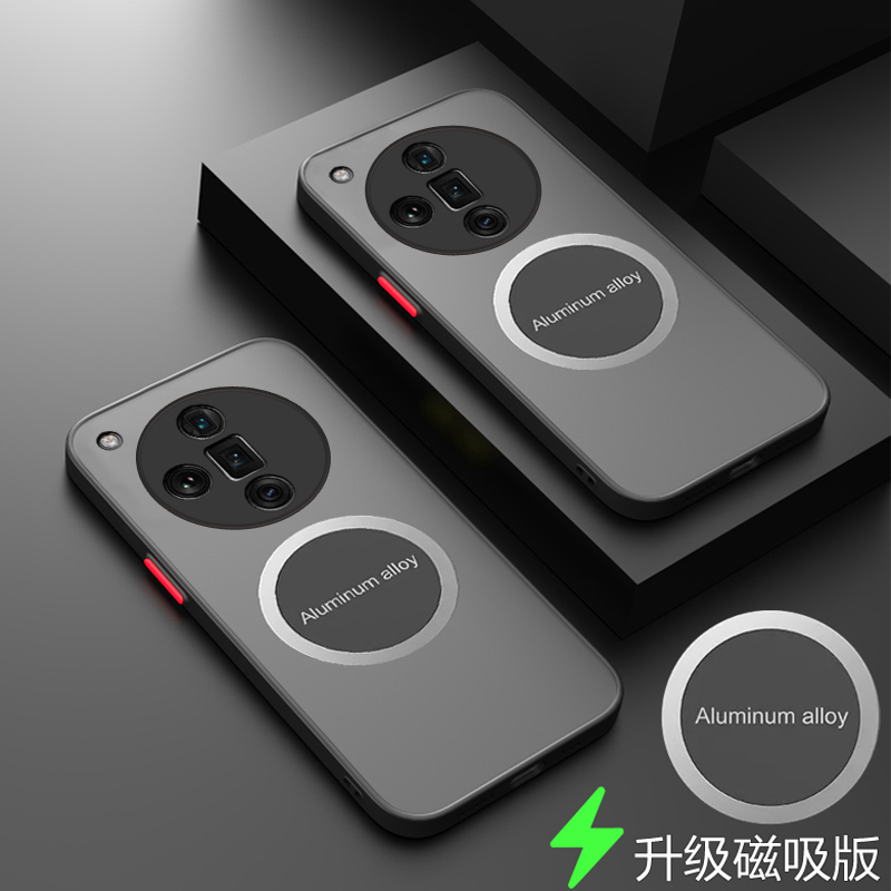 FindX7手机壳透明磨砂新款磁吸