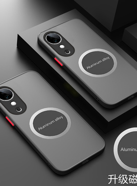 适用vivos19手机壳磁吸s19pro透明保护套5G镜头全包V2364A防摔V2362A磨砂viovs19外壳vovis19男女vivis19por