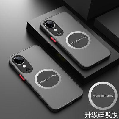 vivoS19Pro手机壳透明新款磁吸