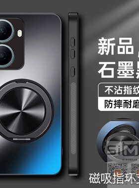 适用于华为hi畅享80plus手机壳WIKO Hi畅亨80Plus磁吸支架保护套SNP一AN00全包防摔畅想80plus亚克力外壳新款