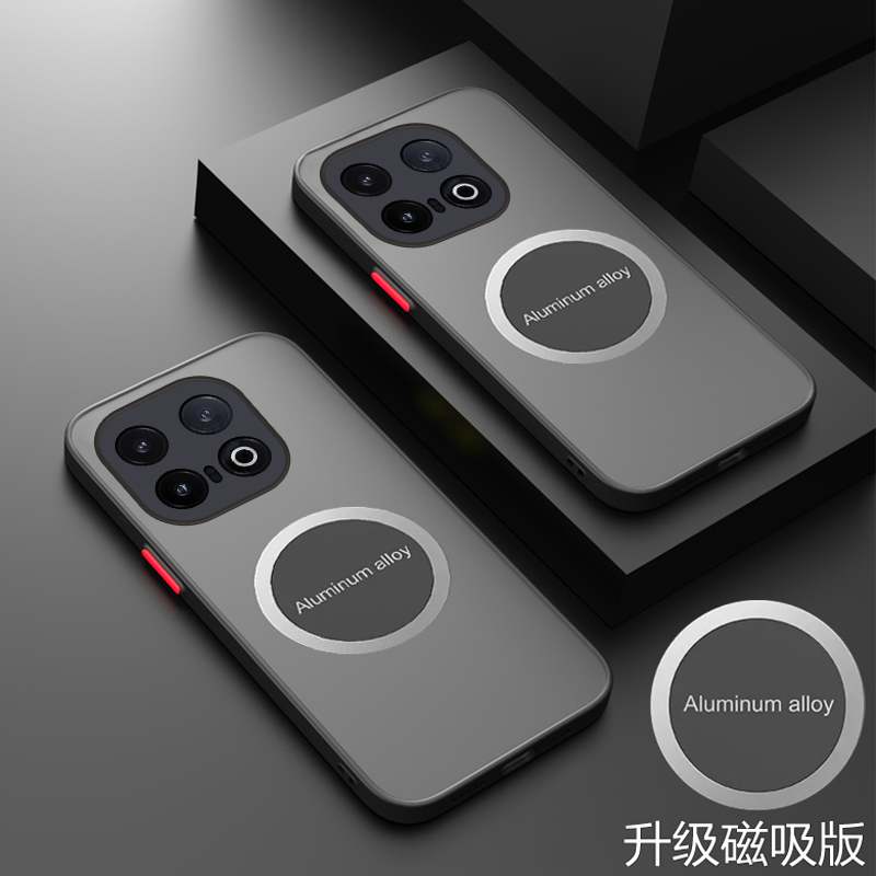 适用iqoo13手机壳磁吸iQOO 13透明保护套5G镜头全包防摔vivo磨砂V2408A外壳iq0013男女ipoo13新款iq3爱酷icoo
