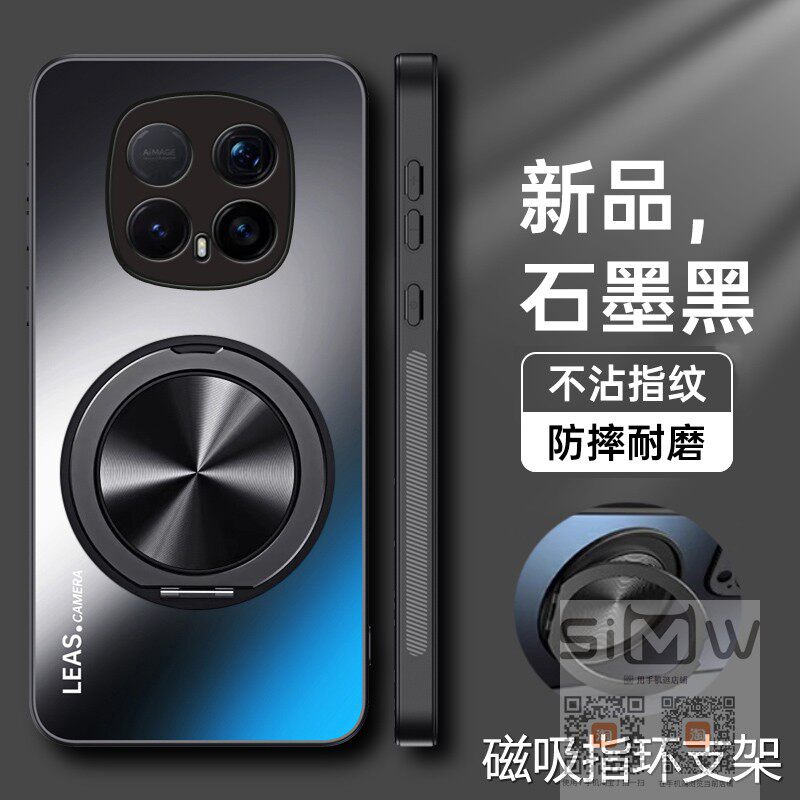 适用于华为荣耀magic8rsr手机壳Magic8 RSR 保时捷设计磁吸支架保护套5G全包防摔BKQ一AN20亚克力外壳新款