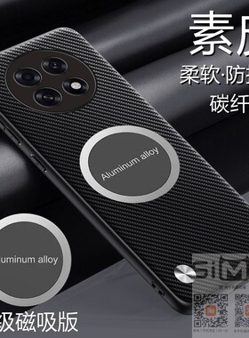 适用于oppoa6max手机壳OPPO A6Max素皮纹保护套PLL110镜头全包防摔opooa6max保护外壳oopoa6max简约a6mxa新款