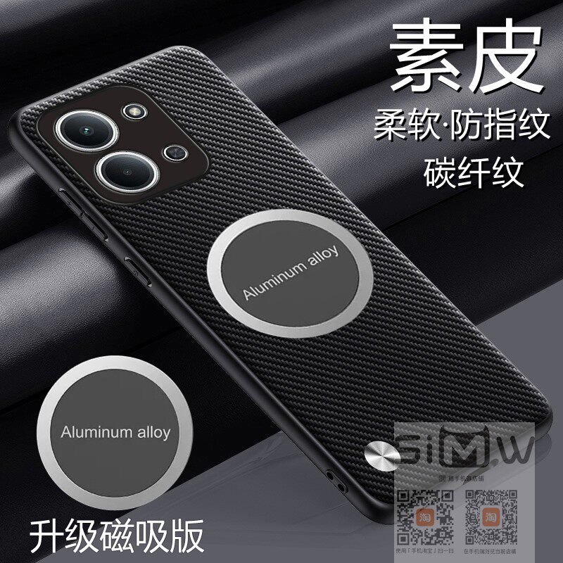 适用于小米红米15R手机壳磁吸Redmi 15C素皮纹保护套5G全包防摔redmi15r皮纹外壳redmi15c极简R15十五C15新款