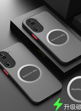 适用opporeno11pro手机壳磁吸Reno11透明保护套5G镜头全包防摔PJJ110外壳PJH110磨砂reno11por男女reon11新款