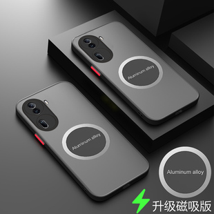 适用opporeno11pro手机壳磁吸Reno11透明保护套5G镜头全包防摔PJJ110外壳PJH110磨砂reno11por男女reon11新款