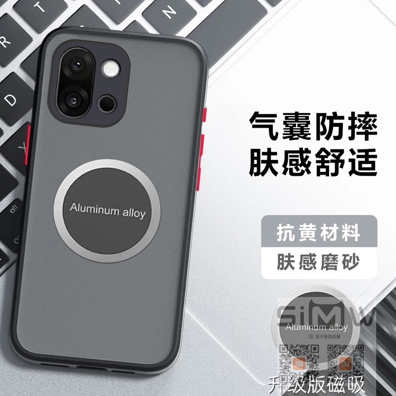 适用于OPPO K12s手机壳磁吸PLD110透明保护套5G镜头全包opook12s保护oopok12s外壳opopk12s极简0pp0k12s新款