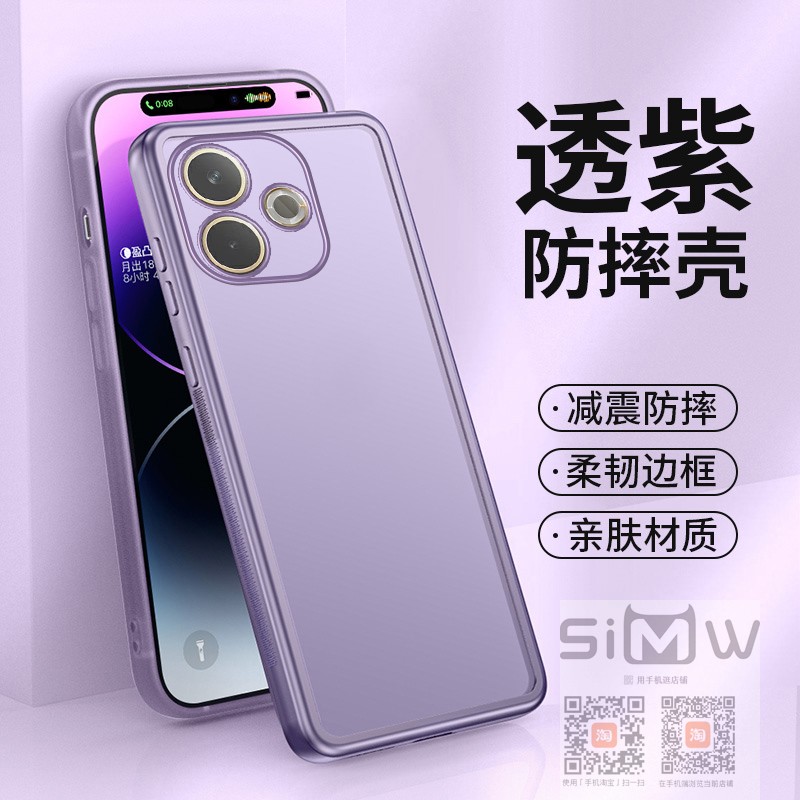 适用oppoa5活力版手机壳PKV110硅胶保护套5G全包镜头膜opooa5透明oopoa5外壳opopa5男女ooppa新款0ppoa5简约