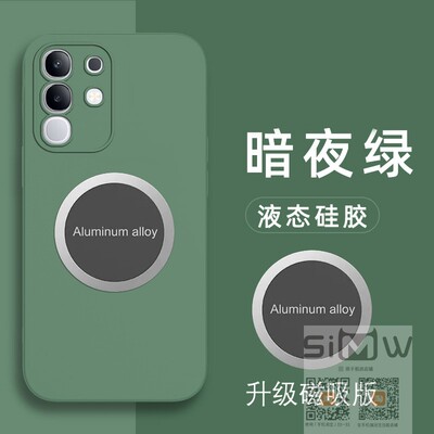 适用于iQOO Z10x手机壳磁吸iqooz10x硅胶套5G版镜头全包防摔V2445A保护外壳vivo爱酷iq00z10x液态iqz10x新款
