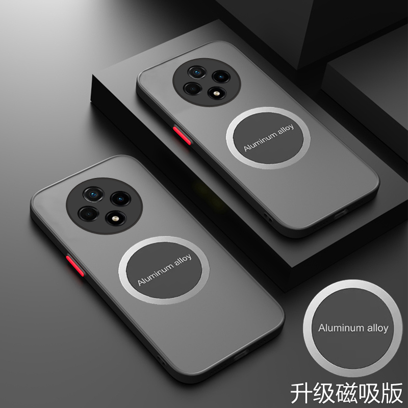 透明亲肤壳 撞色按键 潮牌高级感 送水凝膜