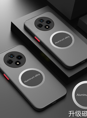 适用oppoa3pro手机壳磁吸OPPO A3Pro透明保护套5G镜头全包PJY110外壳opooa3pro磨砂oopoa3pro男女a3por新款