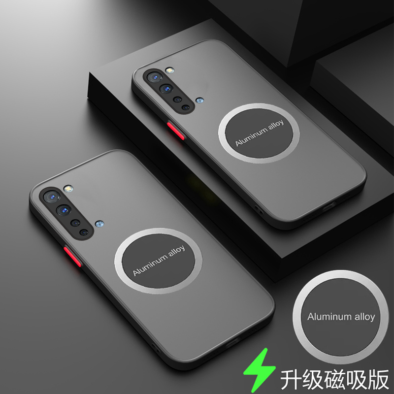OPPOReno3手机壳磁吸磨砂新款套