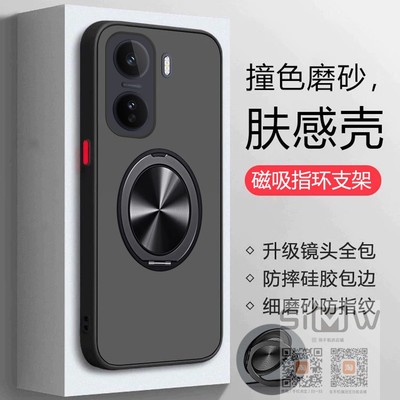 适用于vivoiqooneo11手机壳磁吸iQOO Neo11透明保护套V2520A全包防摔iq00neo11磨砂外壳iqooneo11男女新款5g