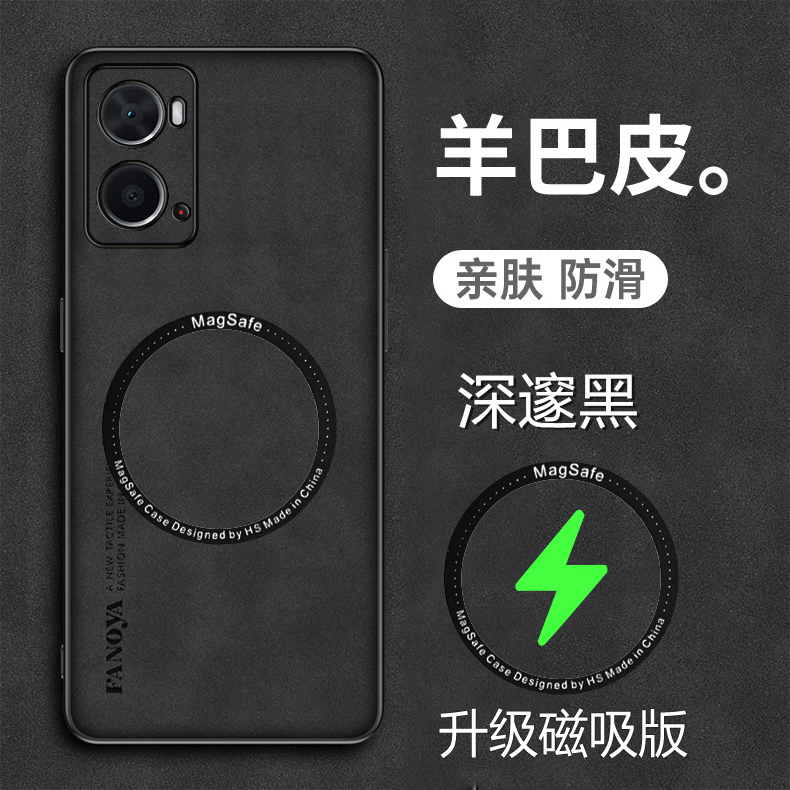 OPPOA36手机壳羊巴皮套新款全包