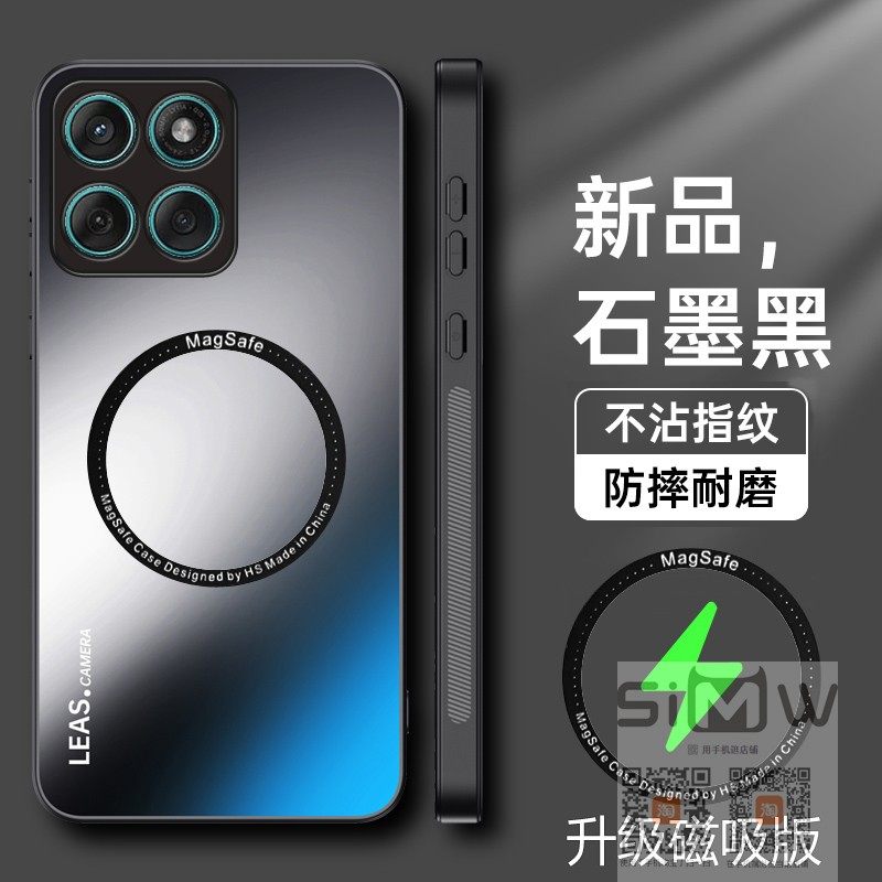 适用于摩托罗拉Edge60Fusion手机壳磁吸5G版磨砂保护套Motorola60Fusion镜头全包moto60Fusion亚克力外壳新款