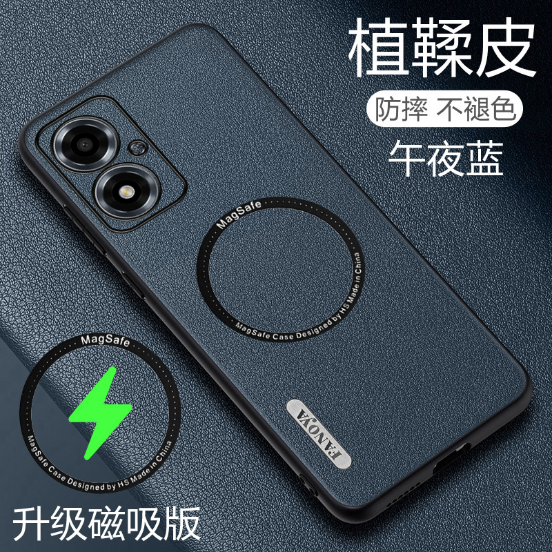 oppoa2m手机壳OPPO A2m植鞣皮套5G镜头全包防摔PJU110保护opooa2m外壳oopoa2m高档opopa2m商务ooppa2m男女款-封面