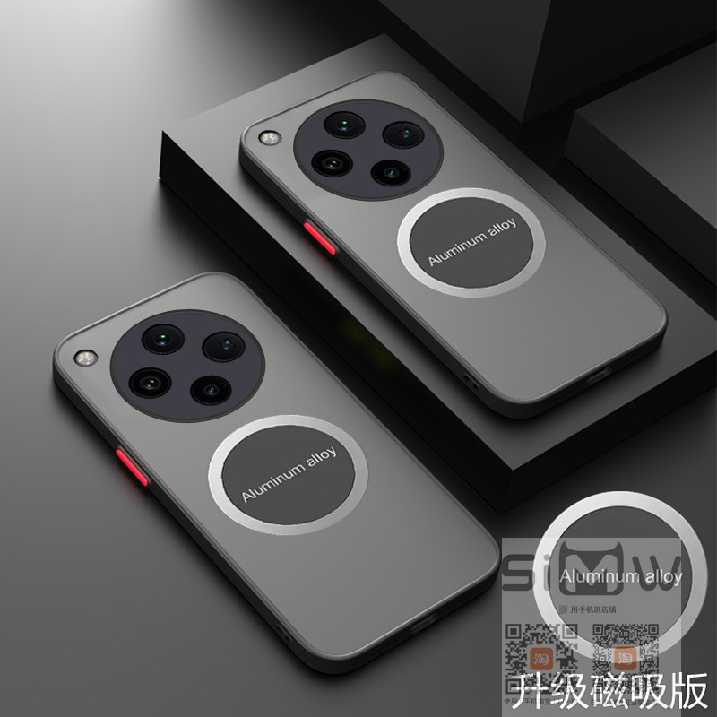 适用oppofindx8ultra手机壳磁吸PKJ110透明保护套5G镜头全包findx8uitra磨砂fndx8ultar外壳findx8ulart新款