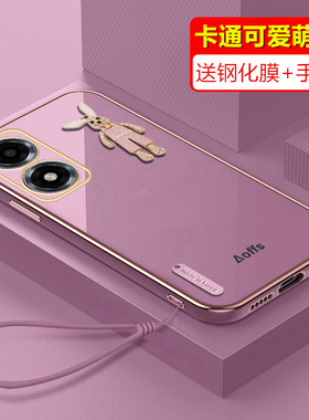 适用oppoa2x手机壳OPPO A2x硅胶保护套5G镜头全包防摔PJS110奢华opooa2x水钻oopoa2x兔子opopa2x漂亮ooppa2x